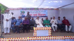  বীর মুক্তিযোদ্ধা মরহুম হাজী আব্দুল বারী জনকল্যাণ ফাউন্ডেশন এর চেয়ারম্যান যুক্তরাজ্য প্রবাসী এম এ হান্নান বকুল অর্থায়নে গরীব অসহায় পরিবারকে নগদ অর্থ বিতরণ করা হয়েছে।ইউনিয়নের গরীব অসহায় ১০০টি পরিবারকে নগদ অর্থ বিতরণ 